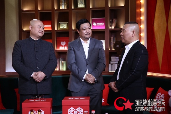 《欢乐喜剧人4》优酷爆笑开播 郭德纲:我怕了宋小宝