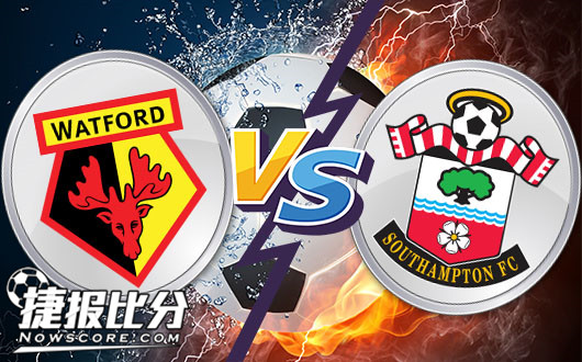沃特福德vs南安普顿 锋无力，怎么破