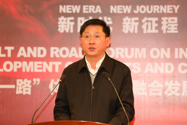 冯其谱：促进体育与城市融合发展 助力徐州发展方式转变