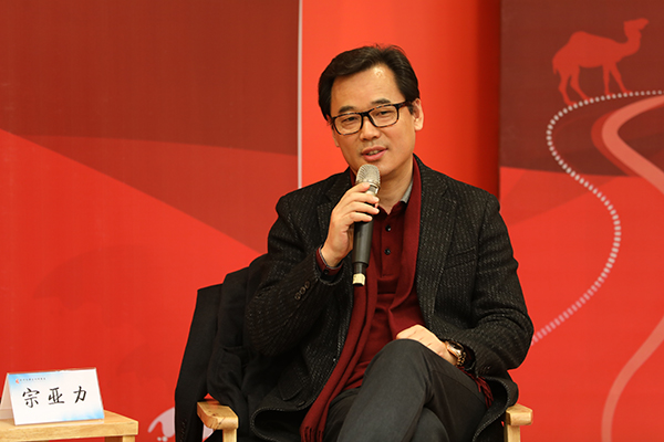 专家建言徐州：从人文和产业层面融合&nbsp;从高端体育项目入手