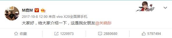 汪峰终于登上热搜榜&nbsp;但是原因却让网友笑的快岔气了！