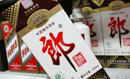 郎酒核心产品节前停供