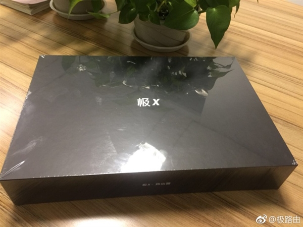 1024元!极路由极X真机包装曝光:极简设计