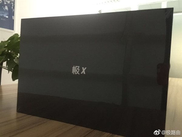 1024元!极路由极X真机包装曝光:极简设计
