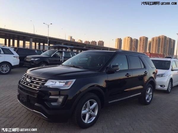 2017款福特探险者四驱2.3T现车实拍报价