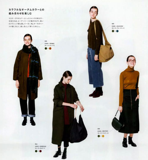 跟《FUDGE》杂志学穿衣&nbsp;日式风格的秘密