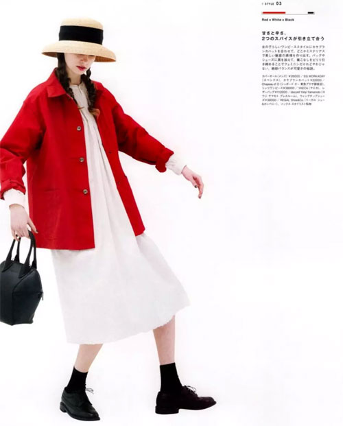 跟《FUDGE》杂志学穿衣&nbsp;日式风格的秘密