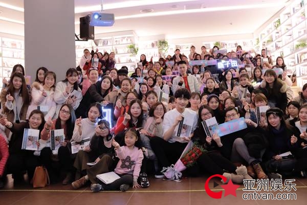 陈子由新书分享会&nbsp;王祖蓝贴心支持寄予厚望