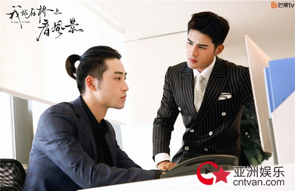 芒果TV《我站在桥上看风景》曝终极海报