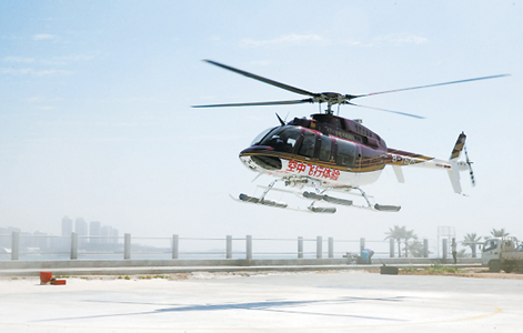 开发航线&nbsp;华彬低空旅游能否破局