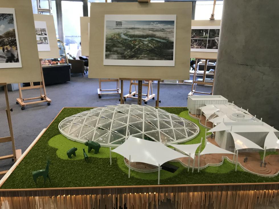 2019中国北京世园会植物馆发布仪式在京举行