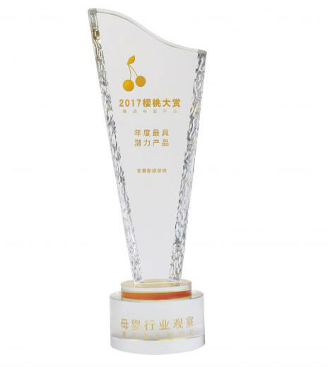 樱桃大赏荣耀之夜&nbsp;Anmous安慕斯荣获年度最具潜力产品奖