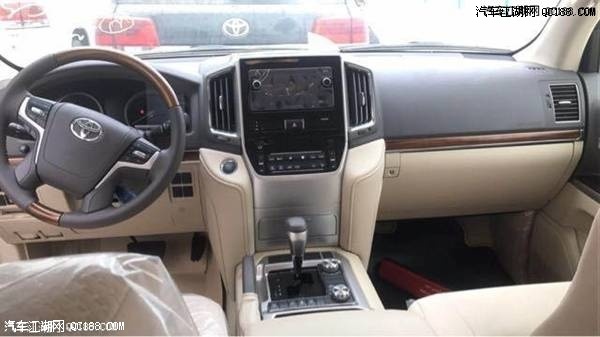 丰田酷路泽5700最新报价配置参数解析