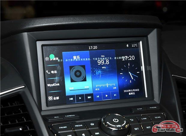 2018款东风风神AX7手动挡上市&nbsp;售8.98-10.68万