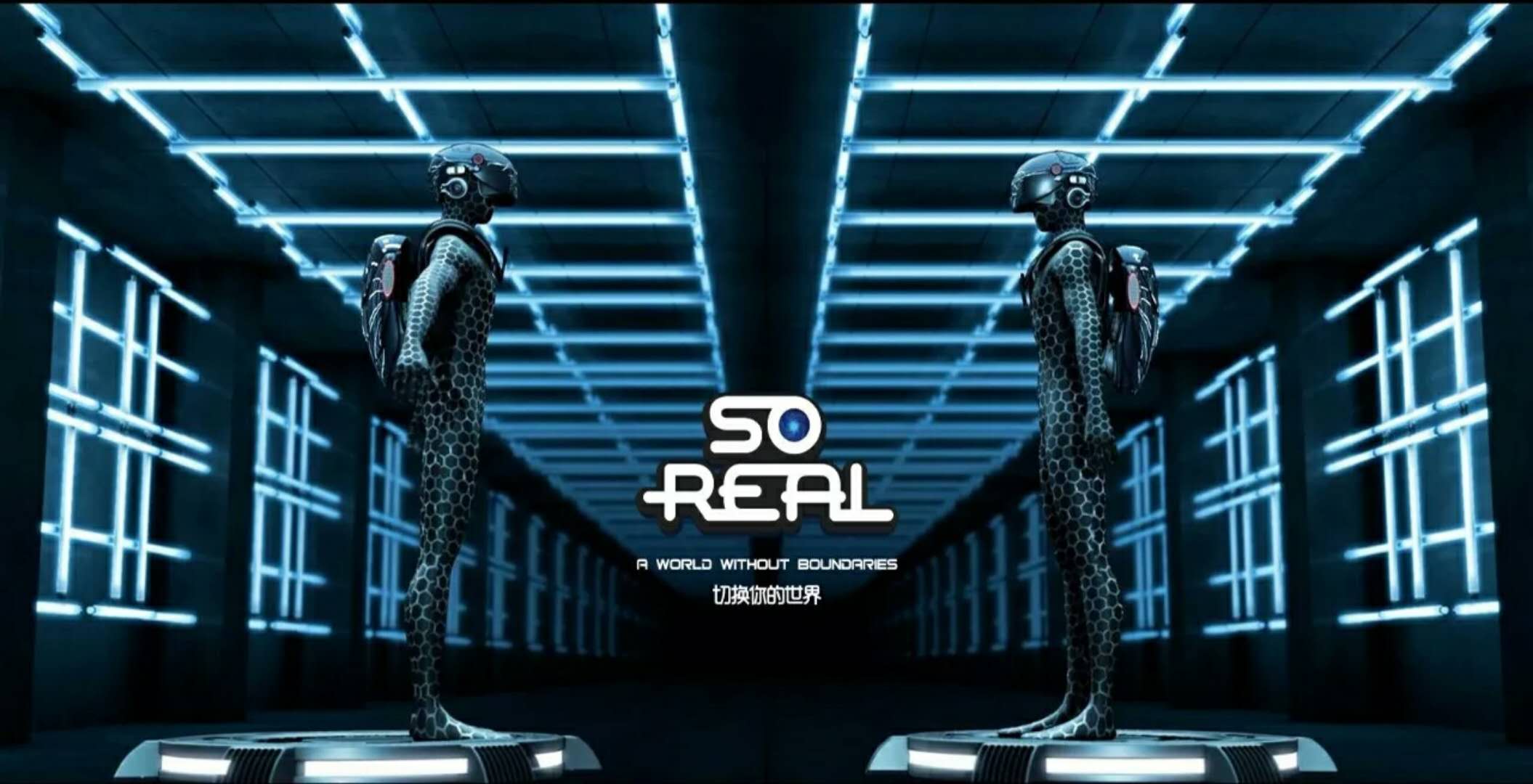 张艺谋创办的VR企业正式进军“VR+旅游”&nbsp;颠覆传统旅游演艺