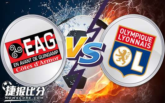 甘冈vs里昂 里昂对甘冈,甘苦自知