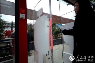 “24小时自助城市书房”：无人看管、随时借阅