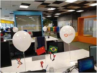 技术全球化+运营本土化:巴西收购后的滴滴国际化战略