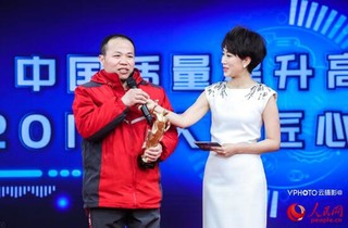 “京东小哥”：用心服务好每个客户&nbsp;有温度是核心