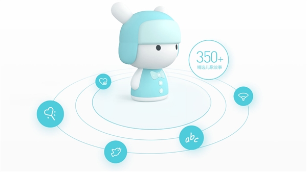 宝宝入睡神器！米兔故事机mini上架：149元