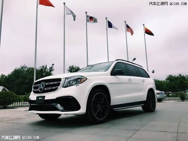 进口2017款加版奔驰GLS63&nbsp;AMG报价解读