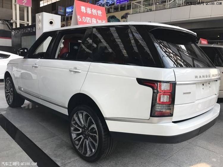 2017款进口路虎揽胜5.0创世加长细节解读