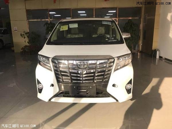 18款丰田埃尔法3.5L七座六速商务MPV解析
