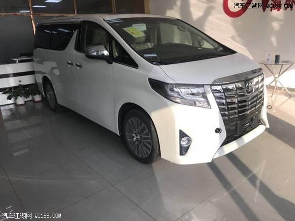 18款丰田埃尔法3.5L七座六速商务MPV解析