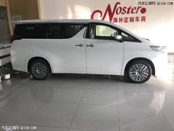 18款丰田埃尔法3.5L七座六速商务MPV解析