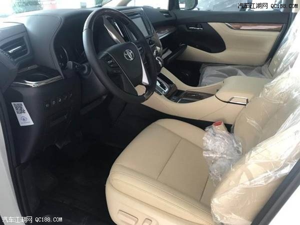 18款丰田埃尔法3.5L七座六速商务MPV解析