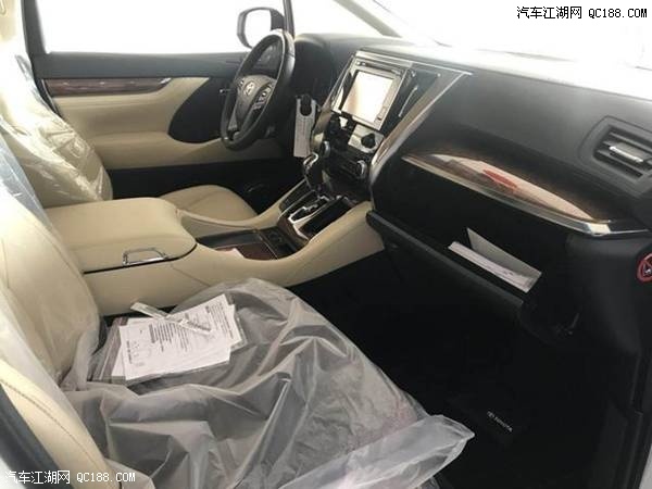 18款丰田埃尔法3.5L七座六速商务MPV解析