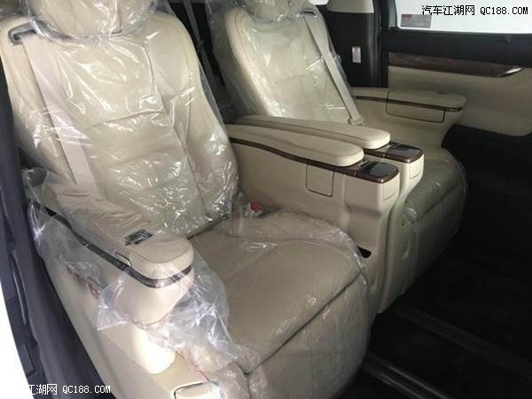 18款丰田埃尔法3.5L七座六速商务MPV解析