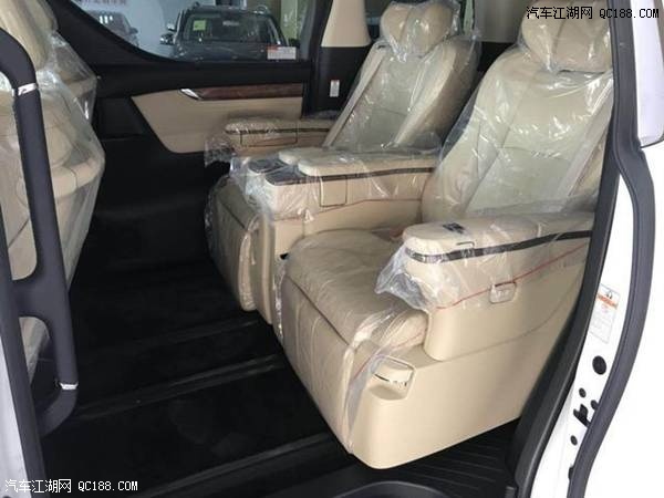 18款丰田埃尔法3.5L七座六速商务MPV解析