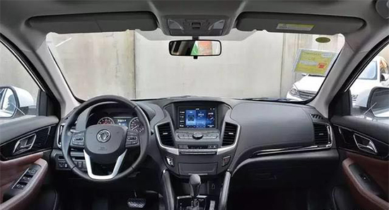 售价8.98万元起&nbsp;东风风神新AX7手动挡正式上市