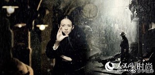 2018中国式友情 伊能静微博传书章子怡