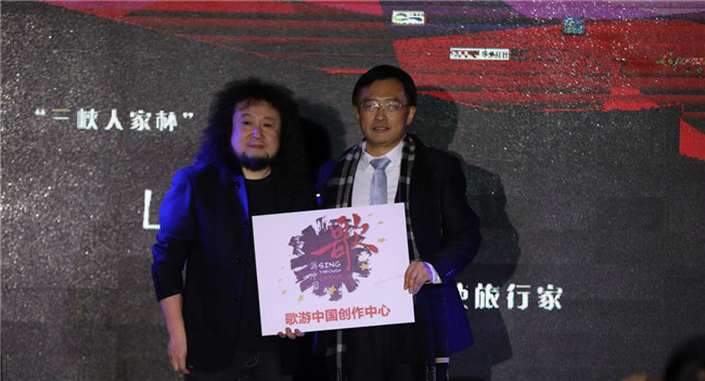 LIVEFUN天使旅行家第一季圆满落幕&nbsp;“天使旅行家美女天团”诞生