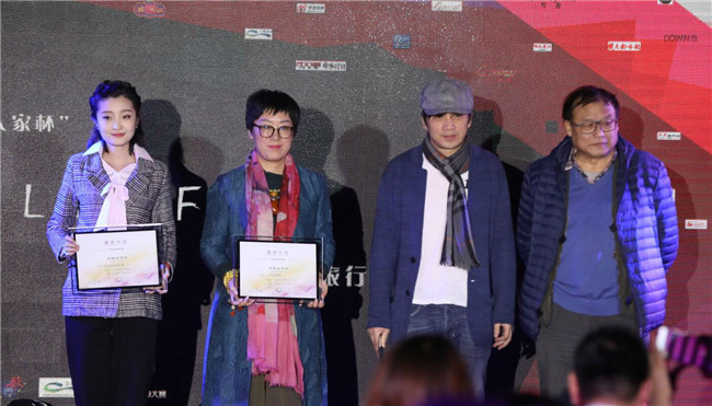 LIVEFUN天使旅行家第一季圆满落幕&nbsp;“天使旅行家美女天团”诞生