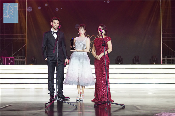 2018小资风尚盛典落幕 黄婷婷荣获“年度风尚新势力偶像”