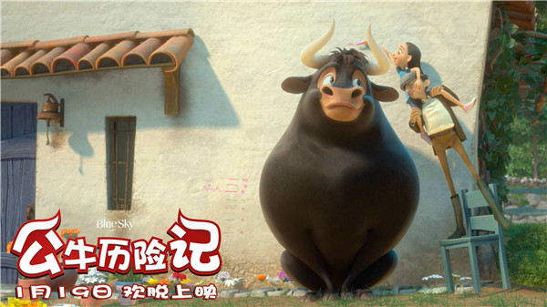《公牛历险记》影评：一部有深度又暖心的合家欢电影