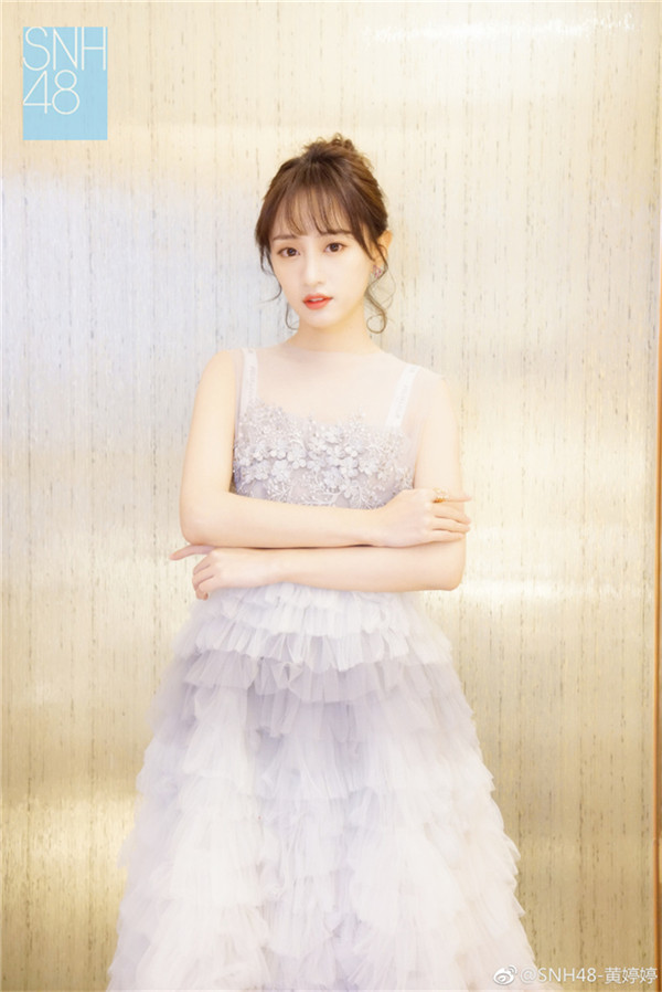 2018小资风尚盛典落幕 黄婷婷荣获“年度风尚新势力偶像”