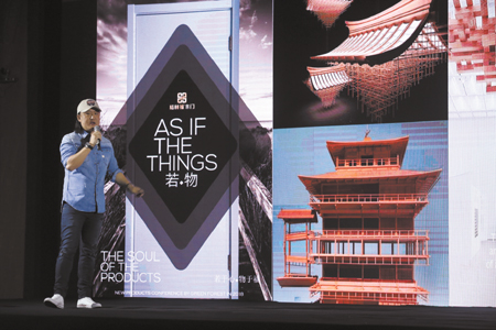 格林福木门：设计演绎生活故事