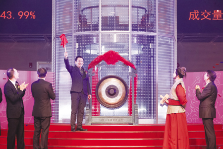 Ａ股上市&nbsp;红星美凯龙扩张提速