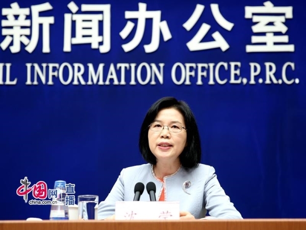 2017年央企收入效益双快增长&nbsp;效益增量增幅双创5年新高