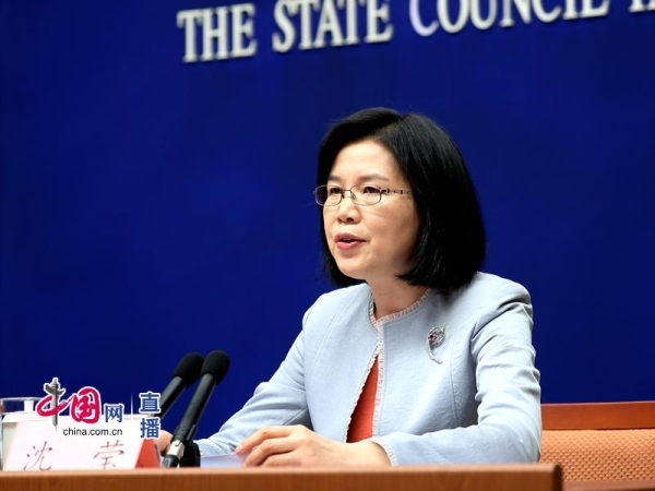 国资委:针对部分央企减资准备计提不充分&nbsp;逐户约谈负责人