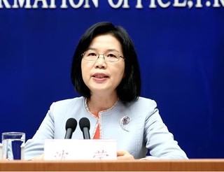 2017年央企实现营收26.4万亿元　同比增长13.3％