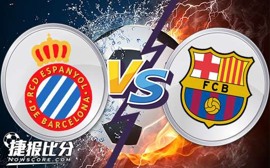 西班牙人vs巴塞罗那 火力全开，巴萨客场轻取西班牙人