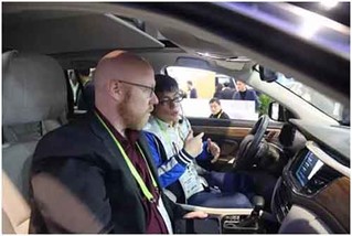 科大讯飞惊艳CES2018 荣获“人工智能产业领导者”品牌大奖