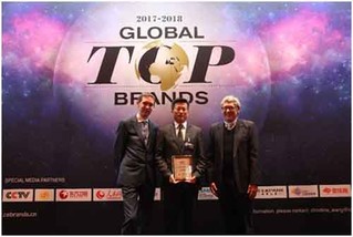 科大讯飞惊艳CES2018 荣获“人工智能产业领导者”品牌大奖