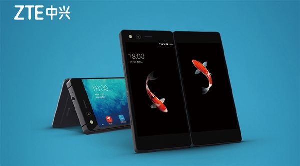 3888元起!中兴正式发布双屏折叠旗舰天机Axon M国行版