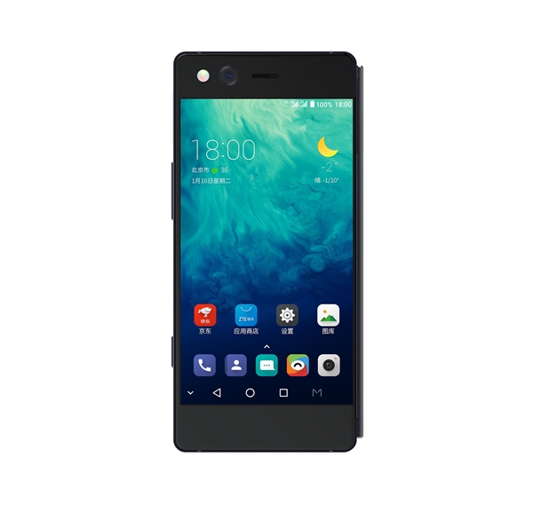 3888元起!中兴正式发布双屏折叠旗舰天机Axon M国行版